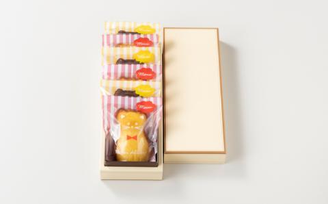 ZH139.にゃんこカステラ（6個）