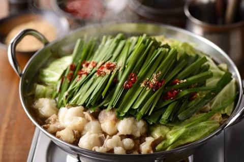 AD079.【芳々亭】もつ鍋2～3人前セット（味噌味）