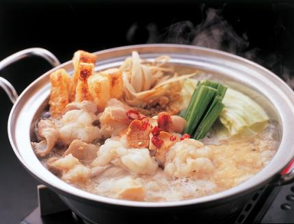 AF050.【博多芙蓉】もつ鍋2～3人前セット（醤油）