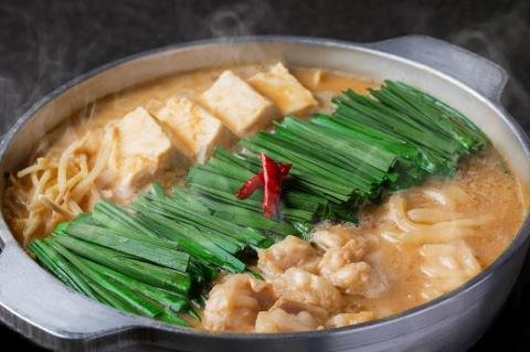 AF054.博多味処「いろは」の博多もつ鍋／2～3人前（あごだし味噌）