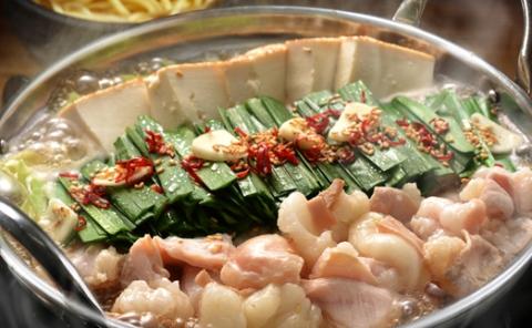 ZI130.博多牛もつ鍋2人前（醤油味）