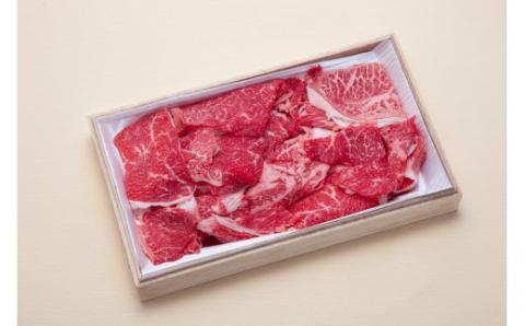 AB201.博多和牛赤身切落し250g