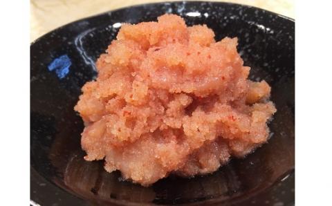 AI020.辛子明太子（小切）800グラム