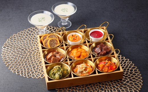 CF031.日比谷松本楼・洋風オードブルセット（約2人前）