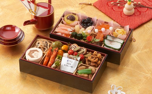 F083.日本料理てら岡・おせち／博多『華』弐段重（2～3人前）