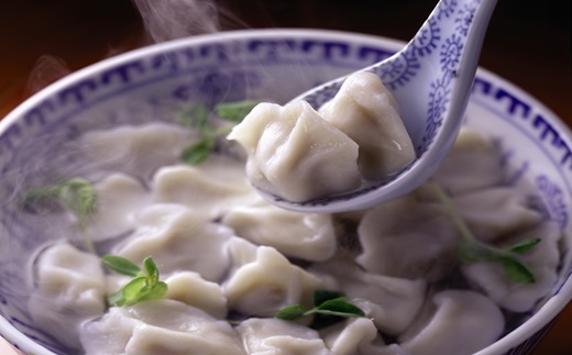 A1600.【小分けで便利な60個.計1.2kg】もっちりジューシーな水餃子