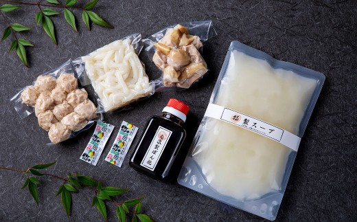 【10ヶ月定期便】 博多味処「いろは」の冷凍水炊き セット 3～4人前×10回 計10セット