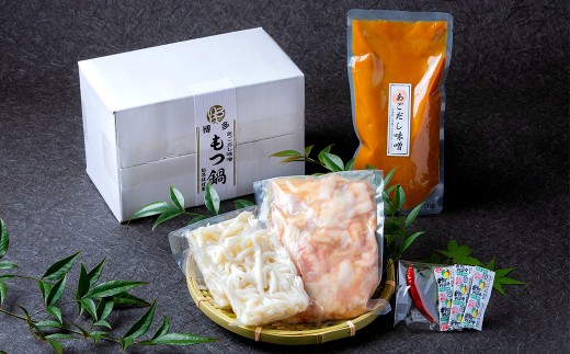 【3ヶ月定期便】 博多味処「いろは」の博多もつ鍋（あごだし味噌） 4～5人前×3回 計3セット もつ鍋 モツ鍋 もつ鍋セット モツ鍋セット 鍋セット もつ モツ あごだし味噌味 あごだし 味噌 味噌味