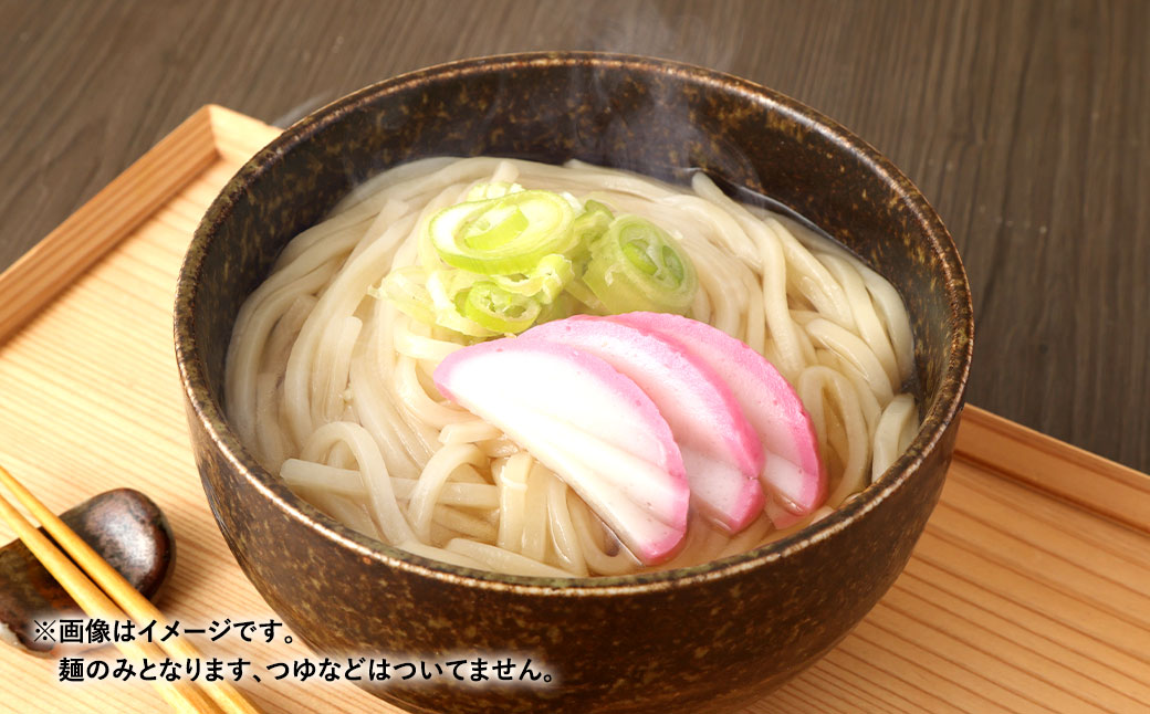 【3回定期便】カトキチ レンジで簡単 細うどん 3回 合計108食 3食入り×12袋 1回合計36食 冷凍うどん 細麺 小分け 麺類 うどん 定期便 冷凍