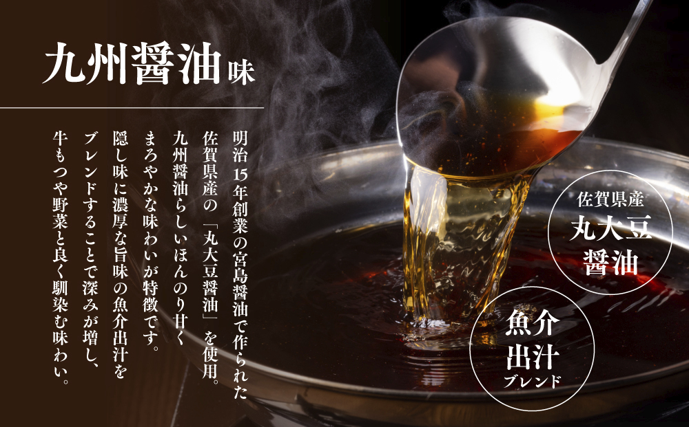 【訳あり】博多菊ひら 厳選国産 若牛もつ 1kg（10人前）もつ鍋セット（九州醤油味）