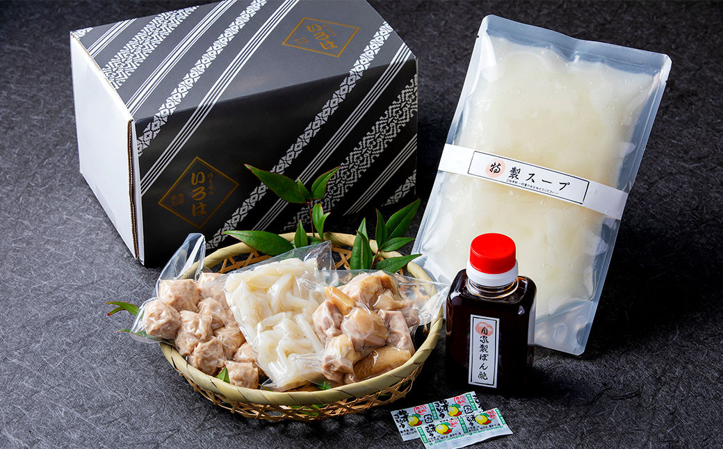 博多味処「いろは」の 冷凍水炊きセット / 2セット 3～4人前