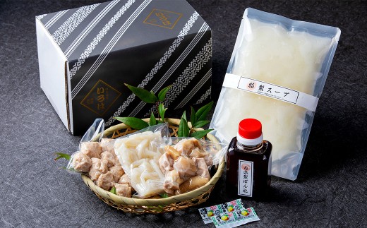 【4ヶ月定期便】 博多味処「いろは」の冷凍水炊き セット 3～4人前×4回 計4セット