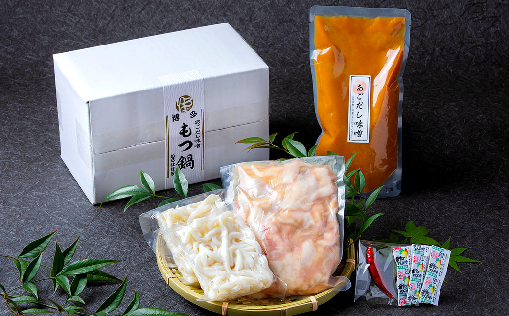 博多味処「いろは」の 博多もつ鍋 5～6人前 あごだし味噌