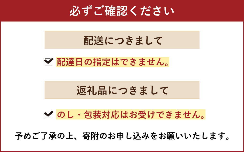 久原本家 あごだしめんたいこ うまくち 140g 一本物 真子