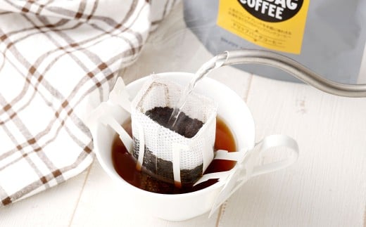 塩カフェオレベース ＆ ドリップバック セット