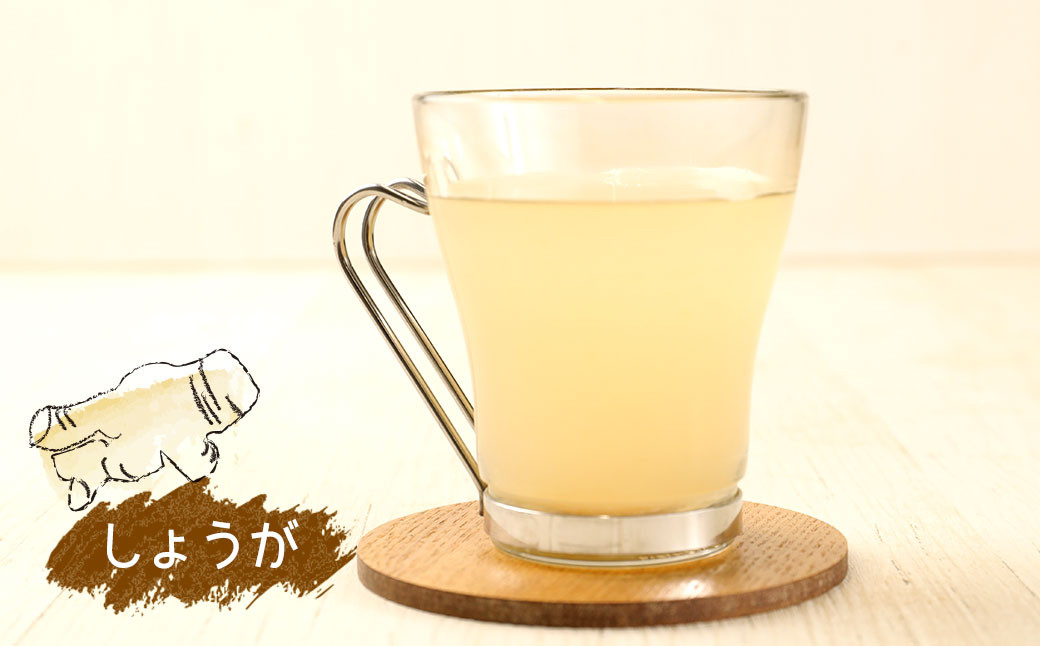 発酵 シロップ 3種 しょうが ・ レモン ・ いちご (150cc×1パック)