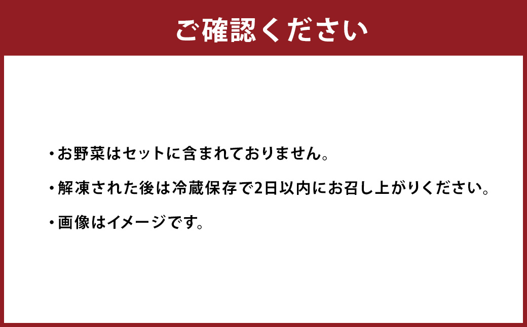 博多 菊ひら 厳選 国産 若牛もつ鍋セット（ こく味噌味 2人前 ） モツ鍋 鍋セット 冷凍