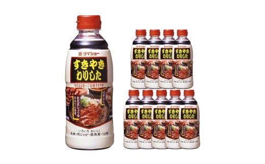 すきやきわりした （パーティー） 600g×10本