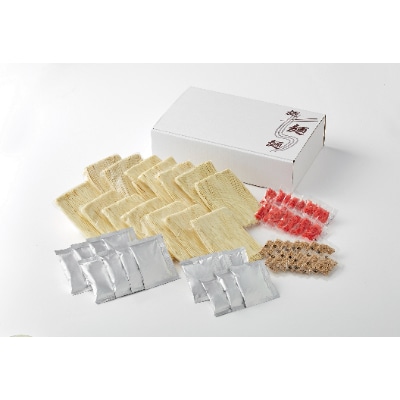 博多ラーメン　14人前　AK002