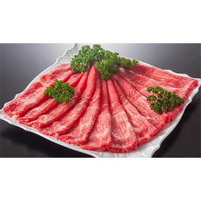 【毎月定期便】訳あり!【A4～A5】博多和牛赤身霜降りしゃぶすき焼き用 800g 全3回　AO086