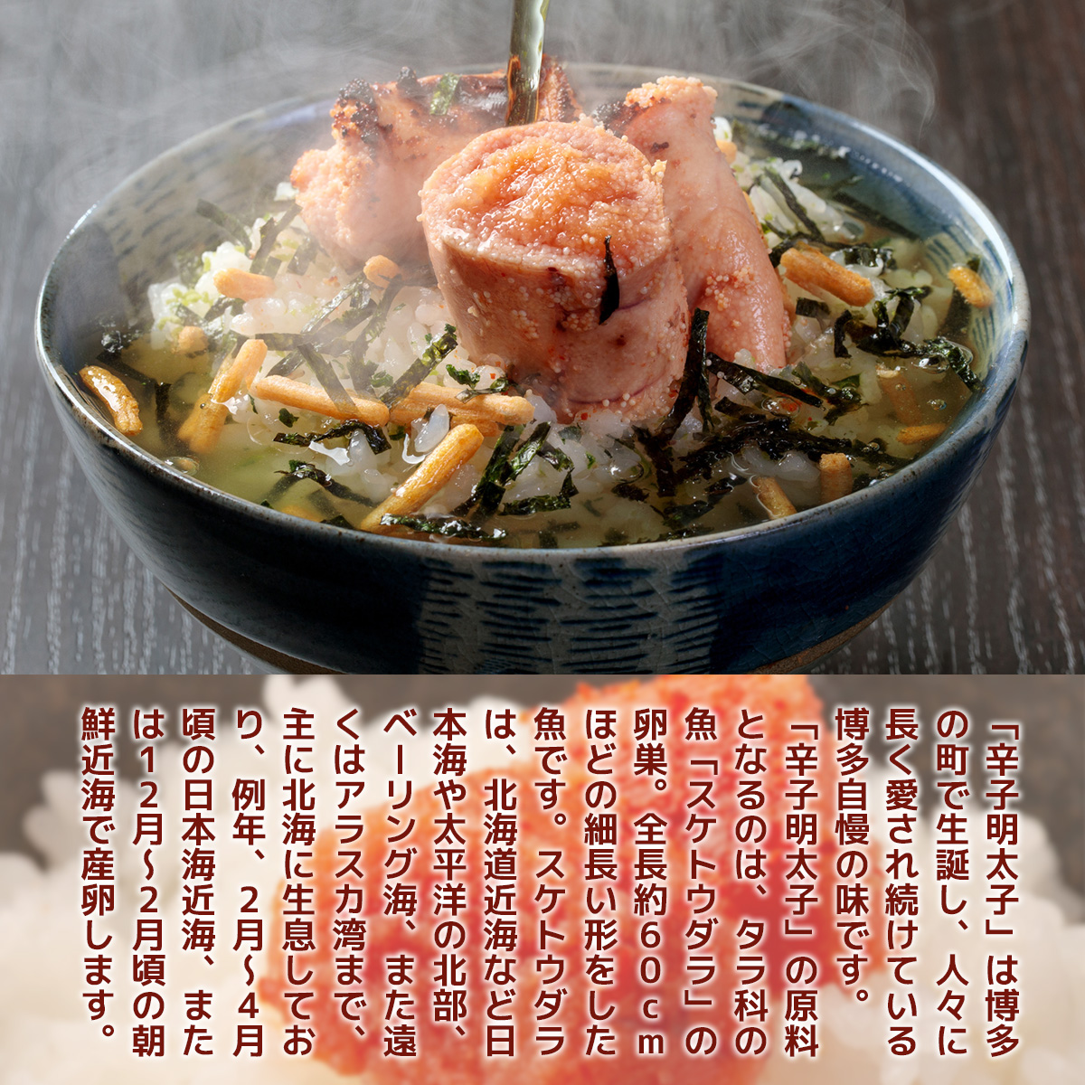 大満足!訳アリ辛子明太子　小切1kg(100g×10p)　AO025