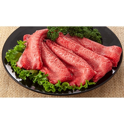 【毎月定期便】訳あり!【A4～A5】博多和牛赤身霜降りしゃぶすき焼き用 400g 全12回　AO085