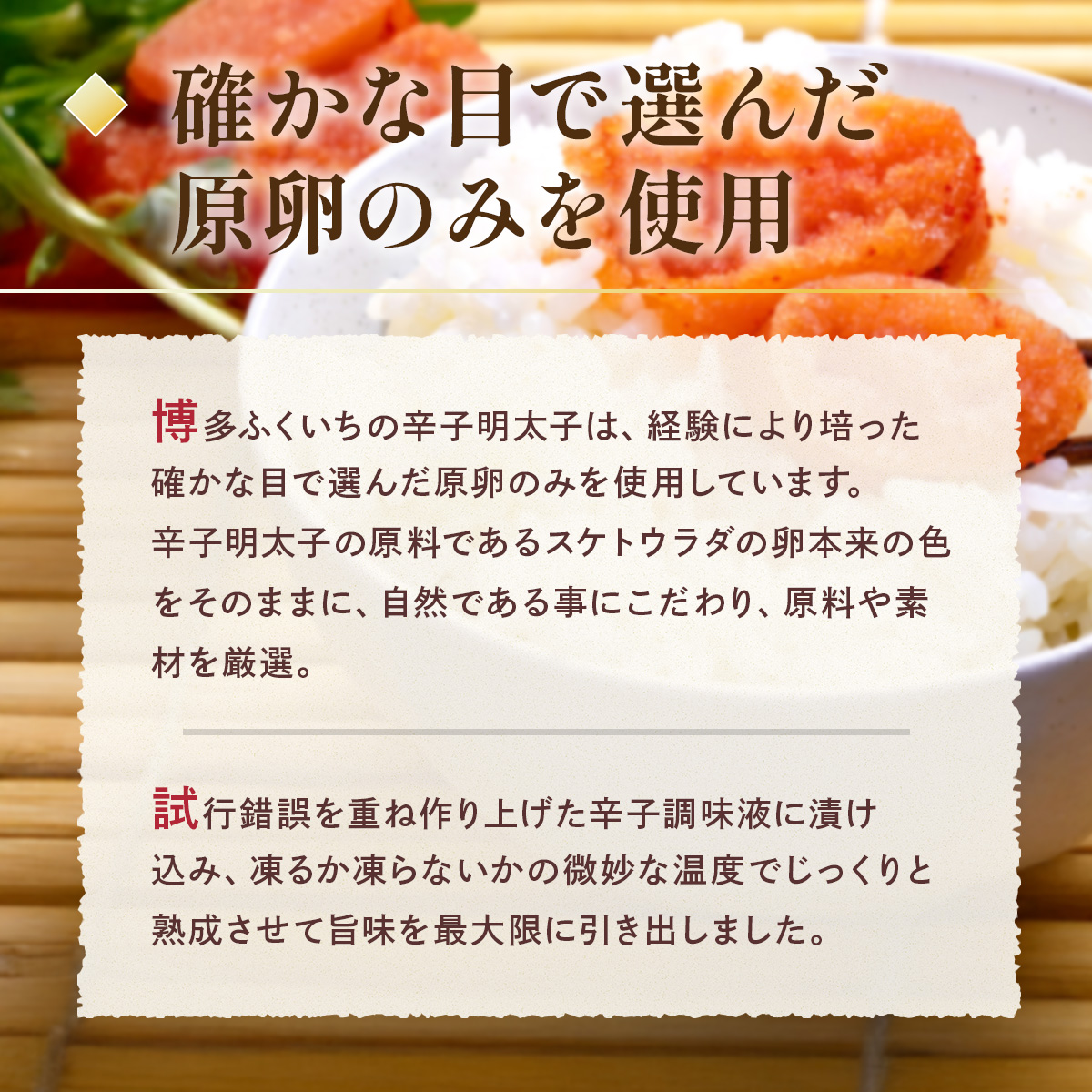 大容量 「無着色辛子明太子 小切れ」 1kg CD003