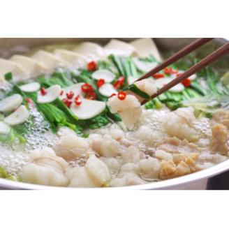 博多明太もつ鍋セット　3～4人前　AO001