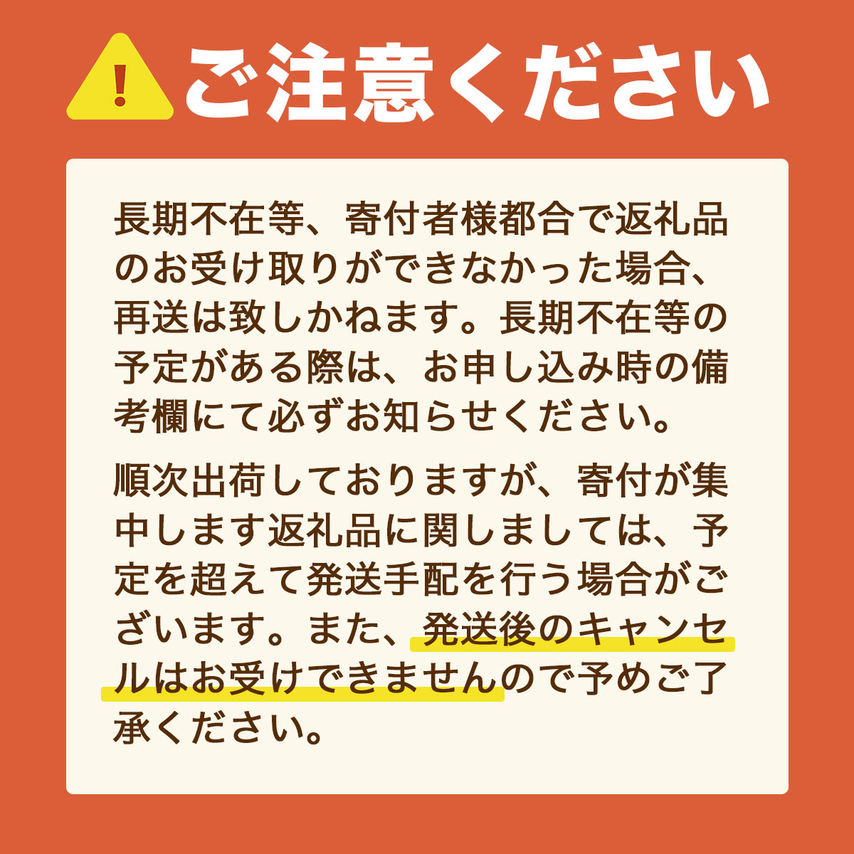 福岡名物　国産うなぎせいろ蒸し　2折　AF001