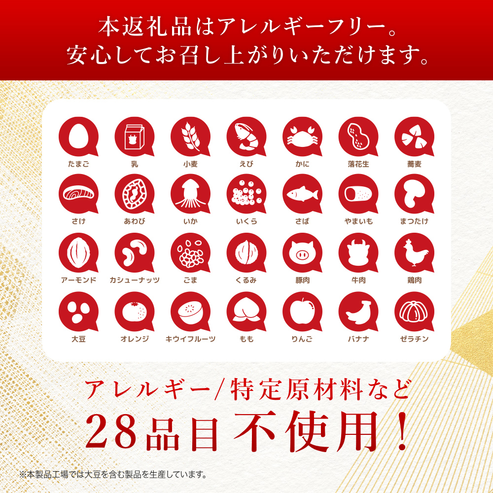 訳あり 明太子 無着色 辛子明太子 並切（バラコ込） CA001-1