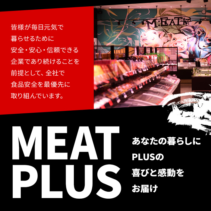 はかた地鶏モモムネセット(合計2kg・1kg×2p) 鶏肉 もも むね 胸肉 とりにく とり肉 鶏もも 国産【MEAT PLUS】as08-025