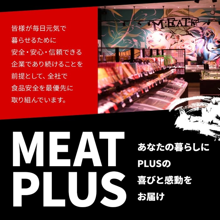 【A4～A5】博多和牛サイコロステーキ(400g) 国産 九州産 福岡県産 ブロック 牛肉 和牛 黒毛和牛 ステーキ ローストビーフ カレー シチュー お肉 冷凍【MEAT PLUS】as08-072