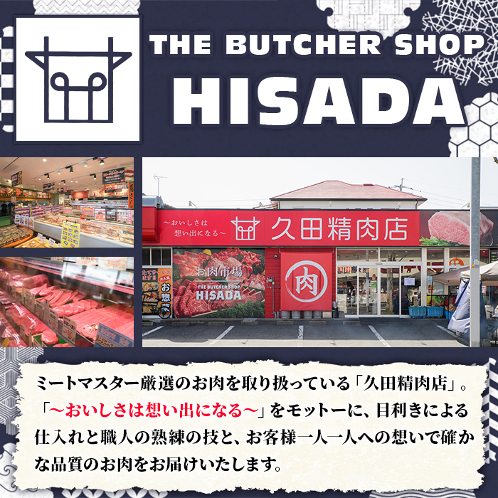 A5等級 博多和牛ヒレシャトーブリアン (200g×5枚) 牛肉 国産 和牛 博多和牛 ヒレ シャトーブリアン ステーキ 黒毛和牛 コンシェルジュ ステーキソース ダイヤモンドカット 冷凍 厚切り【久田精肉店】as23-001