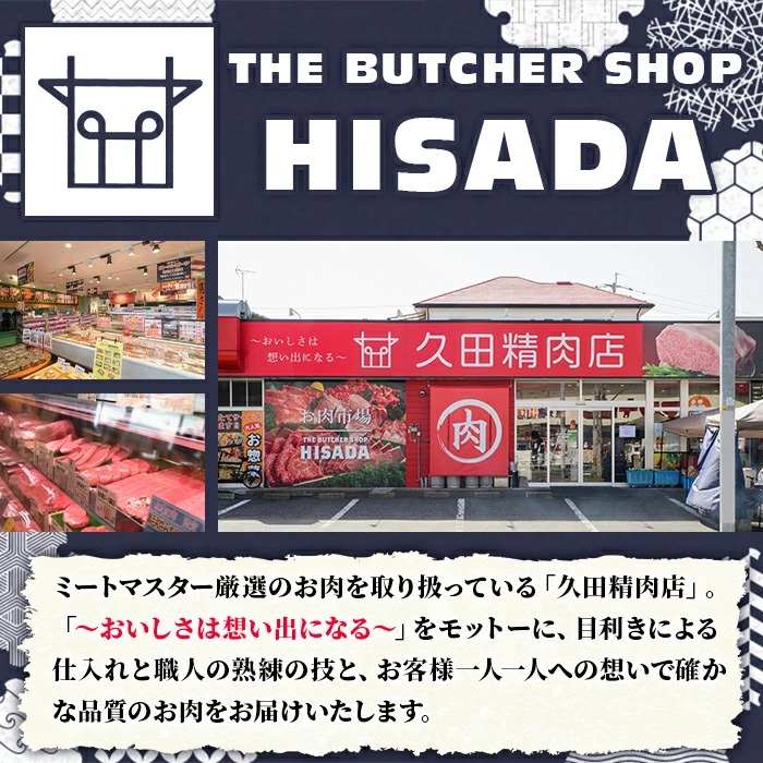 ≪毎月定期便・全5回≫A5等級 博多和牛ヒレステーキ 厚切り(総計5kg・200g×5枚×5回) 肉 国産 和牛 博多和牛 ヒレ ステーキ 黒毛和牛 コンシェルジュ ステーキソース ヘレ ヘレ肉 冷凍 厚切り 定期便 頒布会【久田精肉店】as23-023