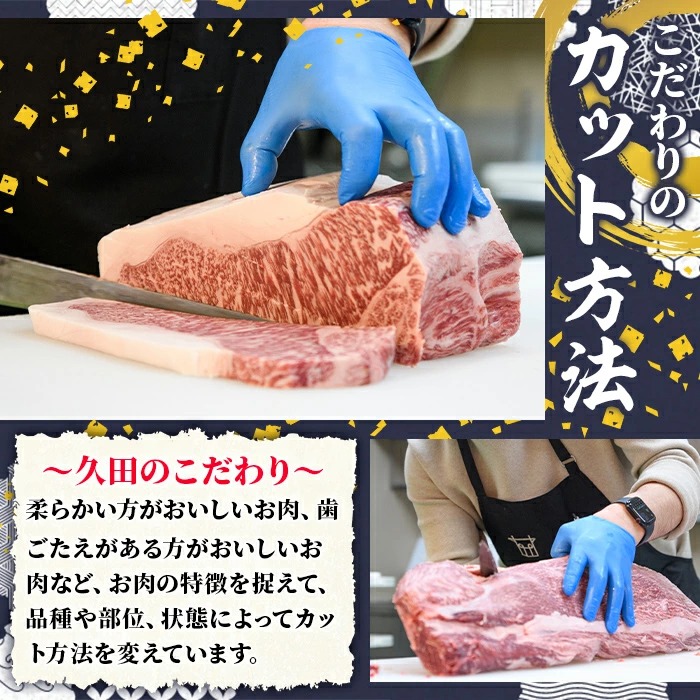 ≪毎月定期便・全10回≫A5等級 博多和牛サーロインステーキ (総計6kg・200g×3枚×10回) 肉 国産 和牛 博多和牛 サーロイン ステーキ 黒毛和牛 コンシェルジュ ステーキソース 冷凍 定期便 頒布会【久田精肉店】as23-038