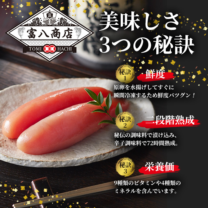 ≪訳あり・切れ子≫無着色辛子明太子 博多よかめんたい(計2kg・200g×10P) めんたいこ からしめんたいこ 小分け 海鮮 切子 わけあり 訳アリ おかず おつまみ 冷凍【富八商店】as41-015