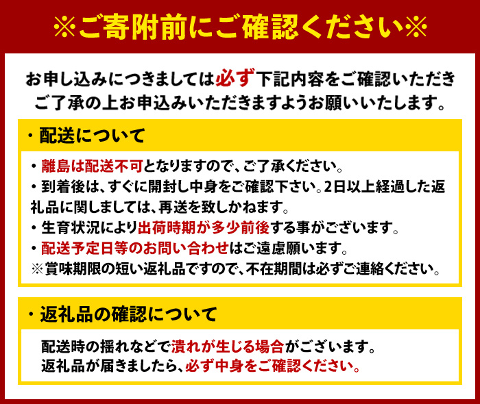 ＜定期便・年4回＞旬の福岡 フルーツ定期便(あまおう1kg/とよみつひめ1.2kg/早味かん3kg/甘うぃ3.6kg) いちご 苺 あまおう いちじく イチジク 無花果 みかん ミカン 蜜柑 キウイ あまうい 甘うい フルーツ 果物 定期便 頒布会 【農産物直売所ほたるの里】as52-033