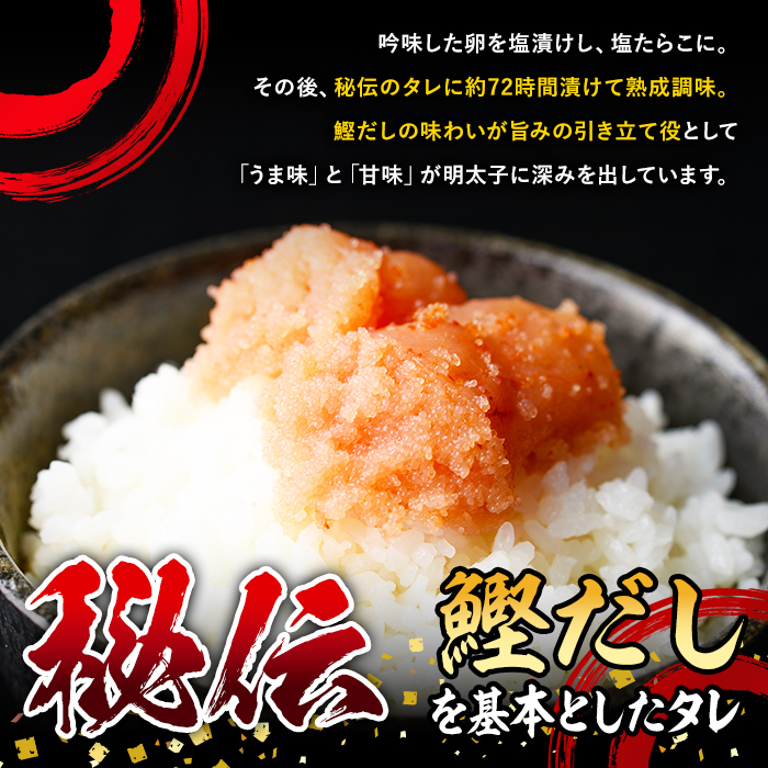 【発色剤不使用】無着色辛子明太子＜切れ子＞(計600g・300g×2P) めんたいこ 切子 明太 海鮮 魚介 おかず おつまみ 冷凍【朝ごはん本舗】as05-005