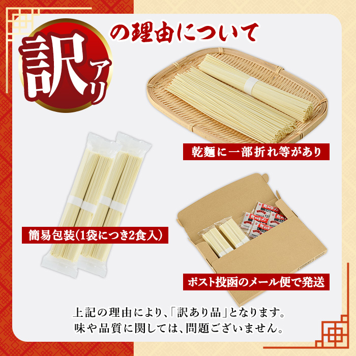 《訳あり・定期便全4回》九州福岡 豚骨ラーメン(総計80食・20食×4回) 豚骨 豚骨ラーメン とんこつラーメン 豚骨 乾麺 かんめん わけあり 訳アリ 業務用 簡易包装 メール便 個包装 小分け 常温 常温保存 長期保存 定期便 頒布会【マル五】as06-098