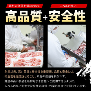 【A4～A5】博多和牛モモステーキ(約500g・100g×5P)国産 九州産 福岡県産 牛肉 和牛 黒毛和牛 もも お肉【MEAT PLUS】as08-031