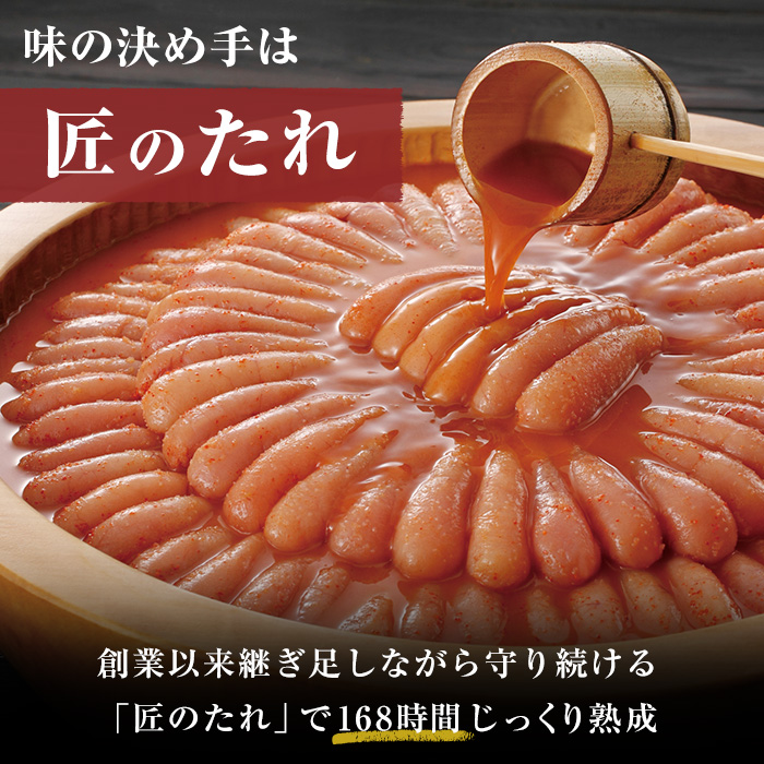 ≪訳あり≫やまや 熟成無着色 明太子切子(1kg・500g×2P) 明太子 めんたい めんたいこ からしめんたいこ たらこ タラコ 魚卵 わけあり 訳アリ 家庭用 切れ子 切子 小分け こわけ 魚卵 熟成 無着色 ごはん ご飯 おつまみ 冷凍【やまやコミュニケーションズ】as43-001