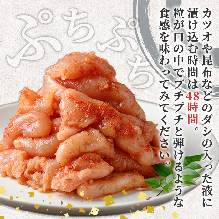 訳あり！氷温熟成辛子明太子 切れ子＜切並＞ (計1kg・250g×2袋×2箱) 明太子 並切 無着色 海鮮 お土産 小分け ご飯のお供 おつまみ おかず 惣菜 海鮮 パスタ 福岡 訳アリ 冷凍 魚卵 【くしだ企画】as44-001