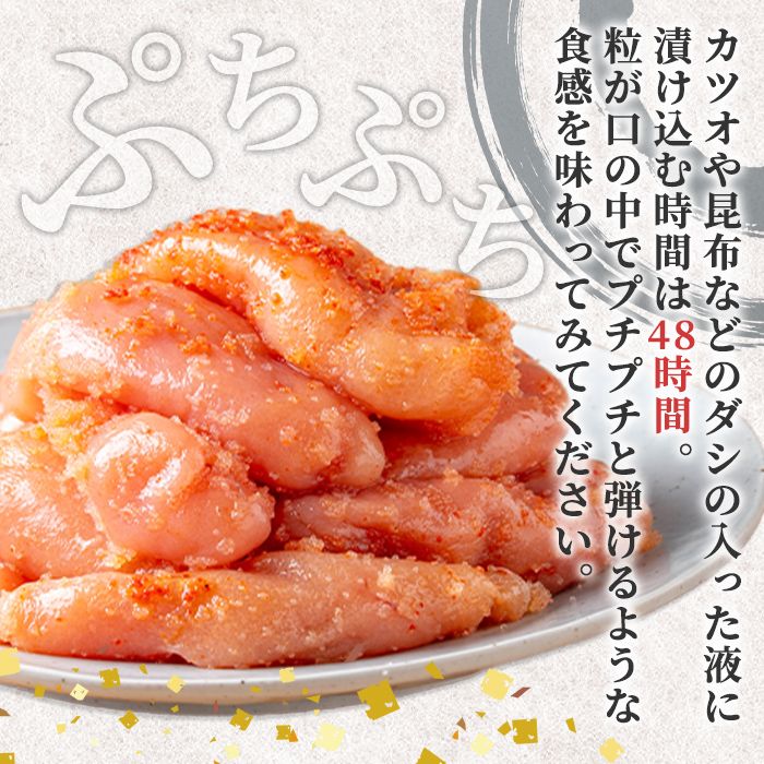 訳あり！氷温熟成辛子明太子 切れ子＜切小＞ (計500g・250g×2袋) 明太子 切小 無着色 海鮮 お土産 小分け ご飯のお供 おつまみ おかず 惣菜 海鮮 パスタ 福岡 訳アリ 冷凍 魚卵 【くしだ企画】as44-002