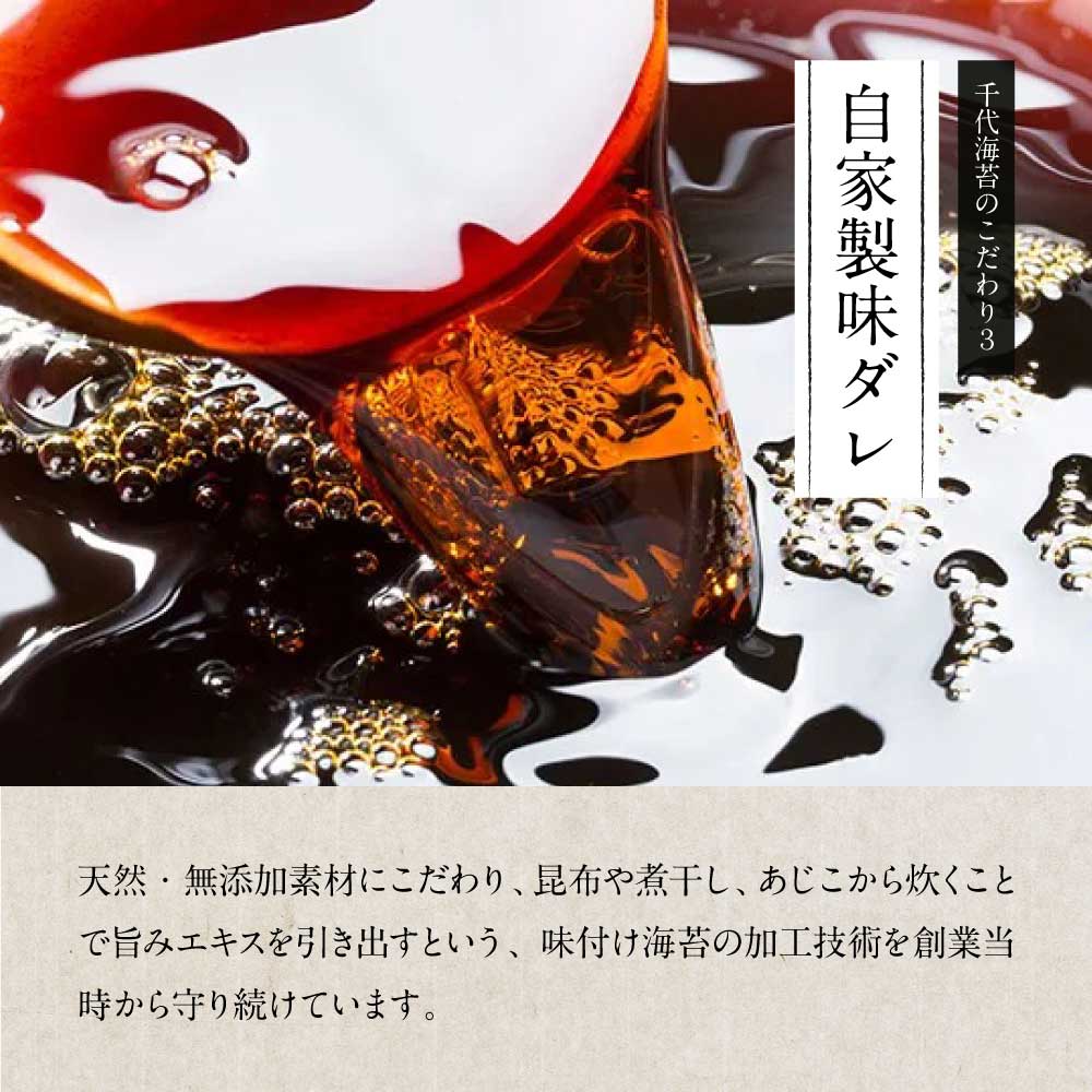 ≪訳あり≫福岡有明のり 焼き海苔(全形42枚相当・20g×6袋) 有明のり のり ノリ 焼海苔 おにぎり 常温 常温保存 小分け 福岡県 有明海産 訳アリ わけあり 不揃い 規格外【木村食品】as46-007