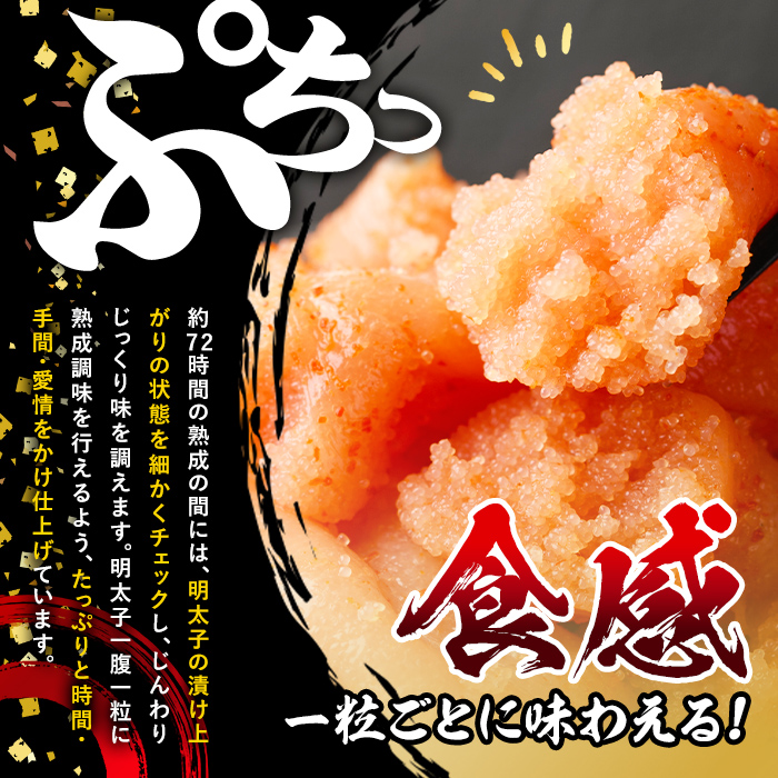 博多名物 無着色辛子明太子 切れ子(計600g・300g×2P) めんたいこ 切子 明太 海鮮 魚介 おかず おつまみ 冷凍【朝ごはん本舗】as05-001