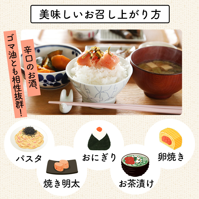 無着色 ゆず明太子 上切れ子(計360g・90g×4P) 明太子 明太 めんたい めんたいこ たらこ タラコ 魚介 海鮮 魚卵 柚子 ゆず 冷蔵【フィッシャーマンズクラブ】as42-003