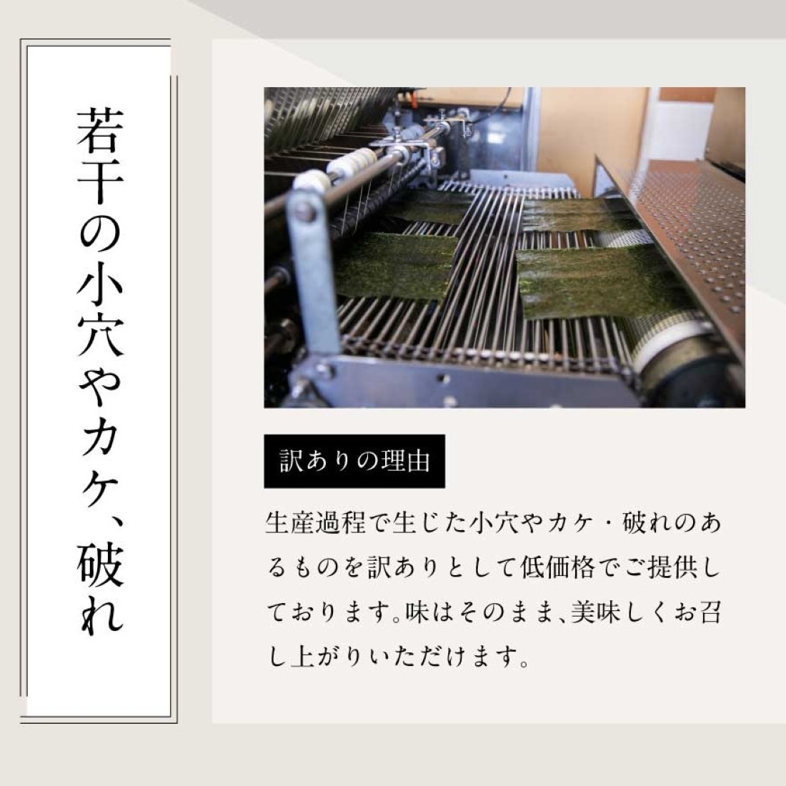 ≪訳あり≫福岡有明のり 焼き・味付海苔(全形42枚相当・20g×各3袋) 有明のり のり ノリ 焼海苔 味付け海苔 おにぎり 常温 常温保存 小分け 福岡県 有明海産 訳アリ わけあり 不揃い 規格外【木村食品】as46-009
