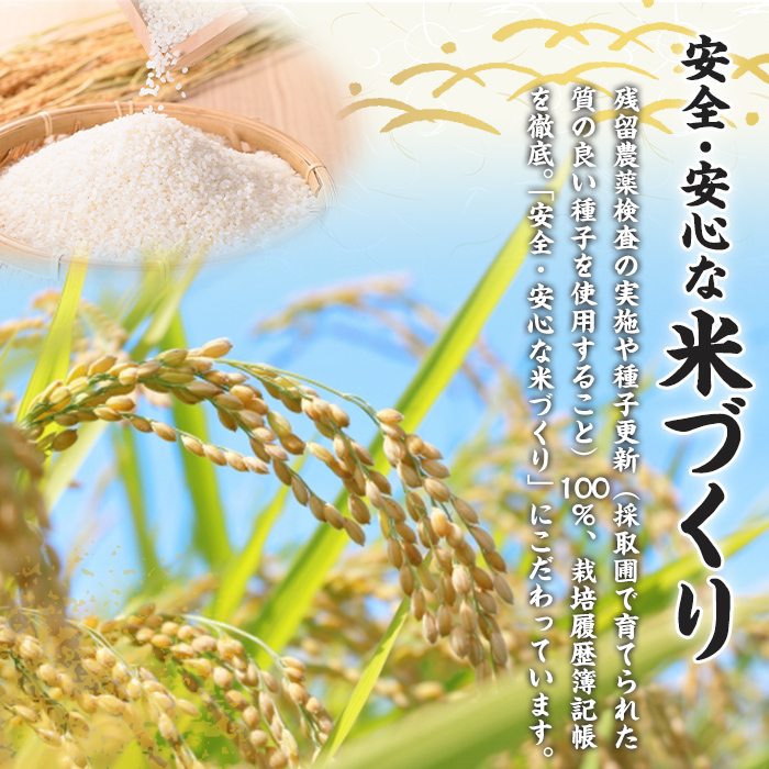 福岡県ブランド米 元気つくし (10kg・5kg×2袋) お米 米 コメ おこめ こめ げんきつくし 白米 ごはん ご飯 福岡県産 ブランド米 常温 常温保存 おにぎり おむすび お弁当 【農産物直売所ほたるの里】as52-002