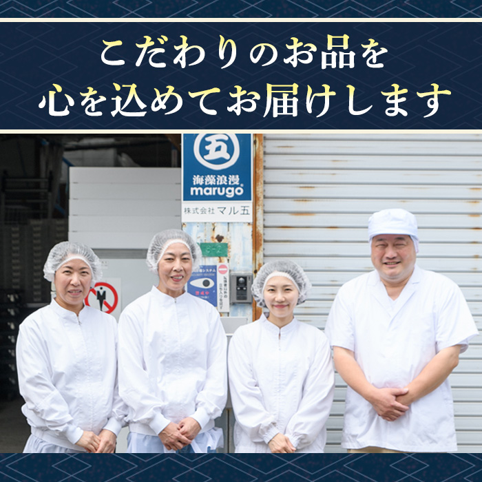 ≪無着色≫こくうま博多辛子明太子(計140g) 福岡 博多 明太子 めんたいこ 魚卵 海鮮 無着色 つゆだく 液漬け たらこ タラコ 博多庄屋 魚力水産 お取り寄せグルメ お取り寄せ ご当地グルメ お土産 冷凍【マル五】as06-010