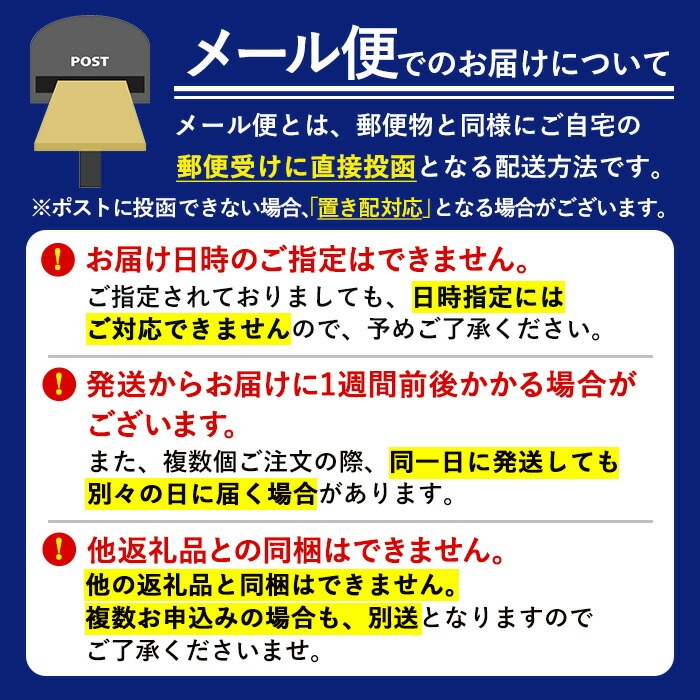 長期保存可能！サワラフレーク(1袋) さわら 鰆 サワラ 魚 さかな ほぐし身 フレーク ほぐし ふりかけ 小分け パック おかず 朝ごはん お茶漬け おむすび おにぎり ご飯のお供 弁当 常温保存 常温 メール便 ポスト投函 【マル五】as06-100